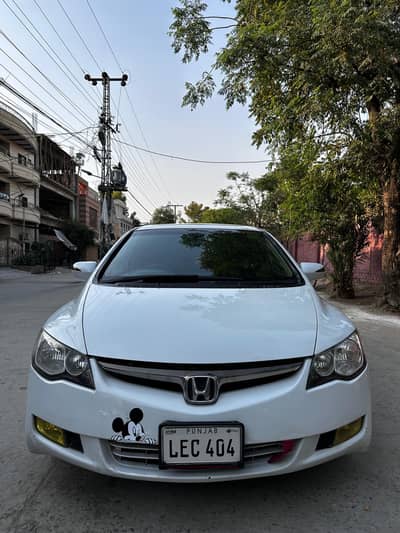 Honda Civic VTi Oriel Prosmatec 2008