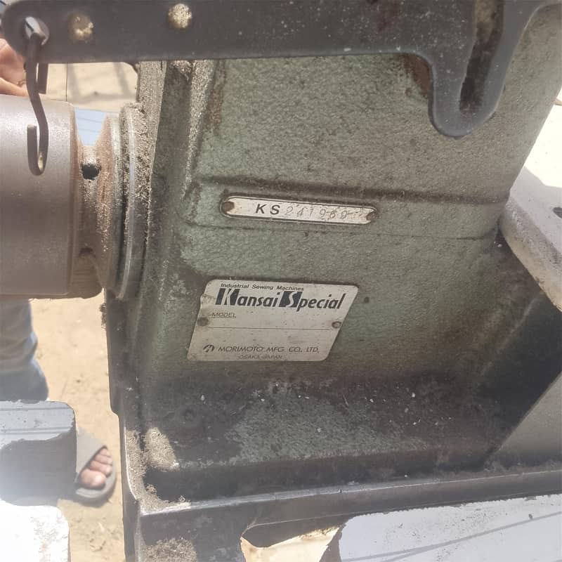 Sewing Industrial machine 1