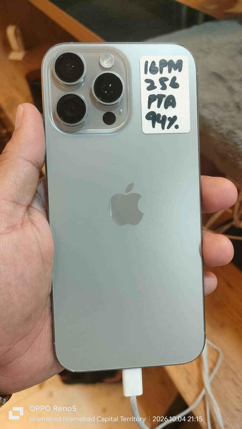 Apple iPhone 16 Pro Max 0