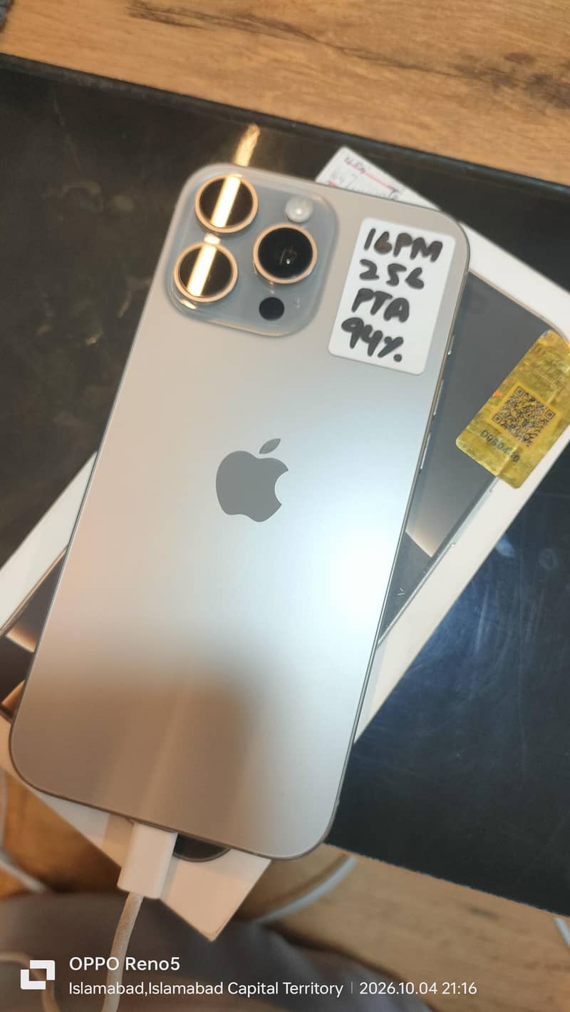 Apple iPhone 16 Pro Max 6