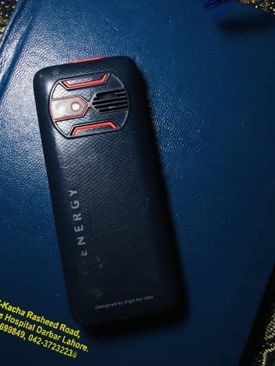 Mobilink JazzX Energy