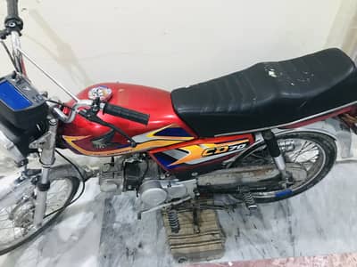 Super power 13 model