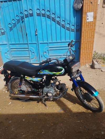 Unique Xtreme UD 70 2018