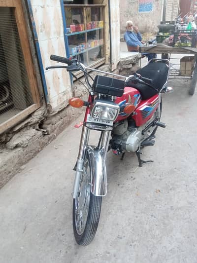 Honda 125