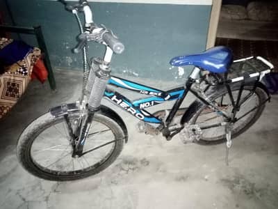 cycle for sale