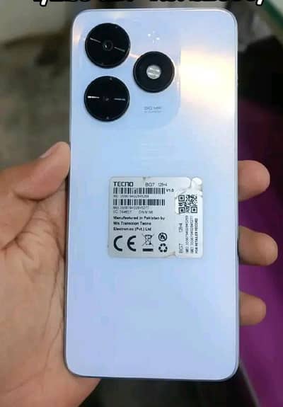 Tecno Spark 20C
