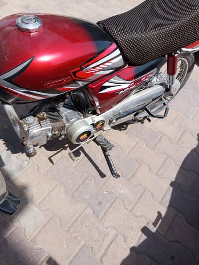 crown 70 in good condition