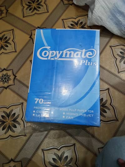 Copymate Plus A4 Paper -  (500 Sheets)