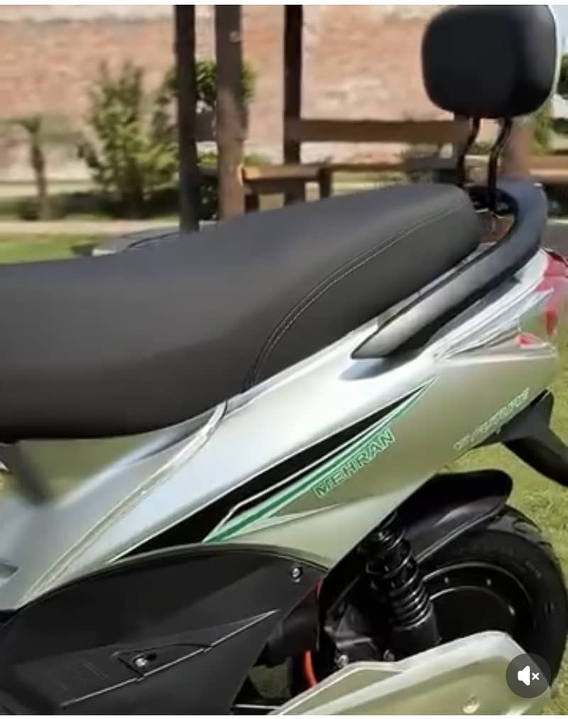 Meheran 5