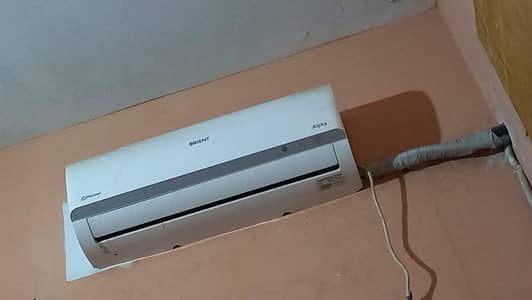 orient ac
