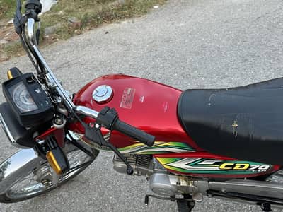 Honda CD 70