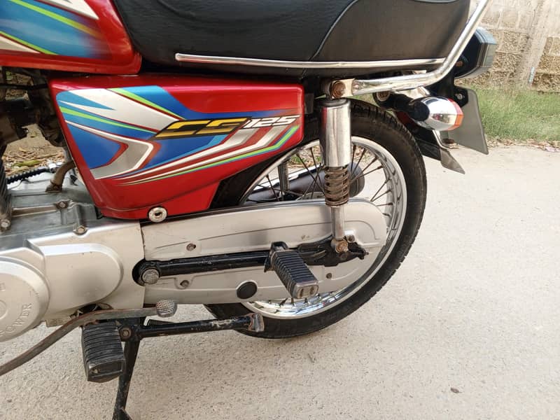 Super power 125 1