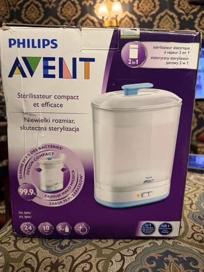 Philips Avent Steriliser