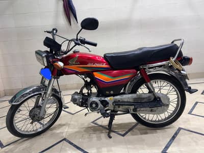 Honda cd 70