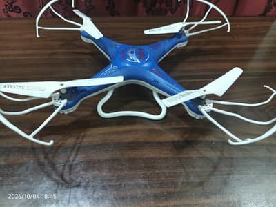 Avengers QuadCopter 2.46GHz Superior