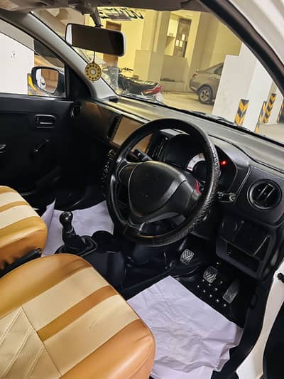 Suzuki Alto 2024