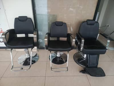 salon chair with head washing unit