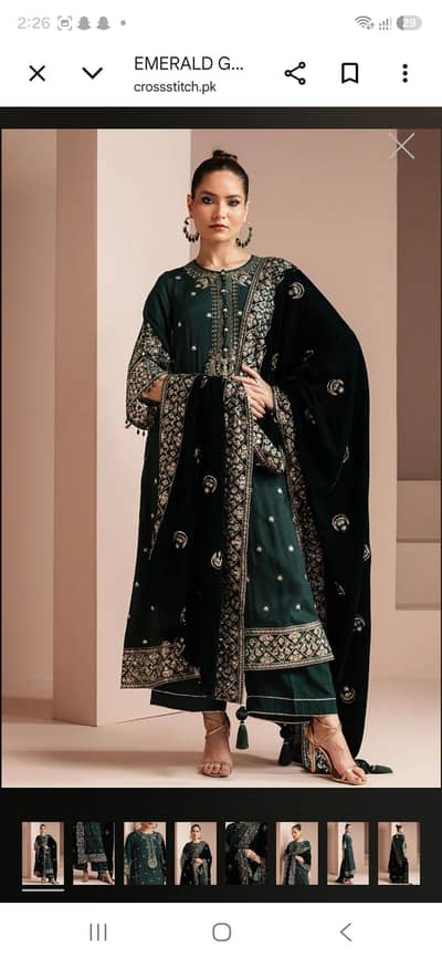 Crosstitch Original Raw Silk Embroidered 3-Piece Suit