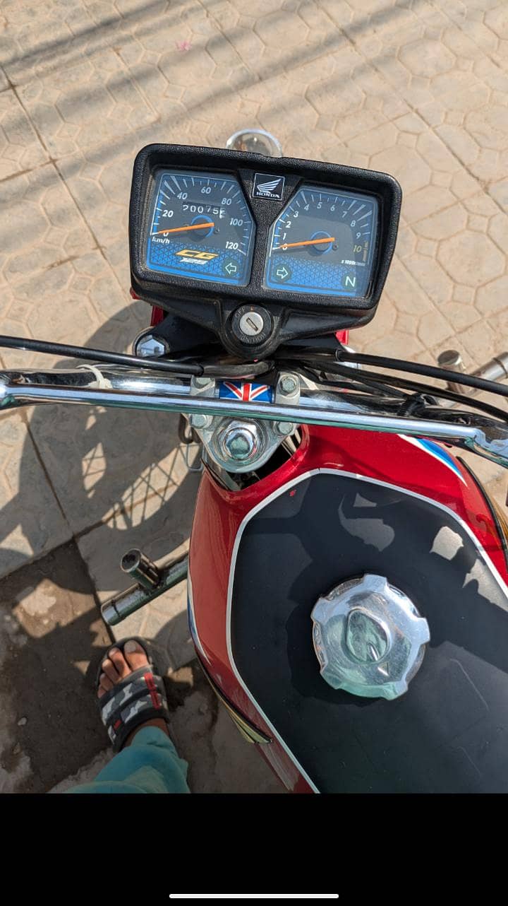 Honda 1