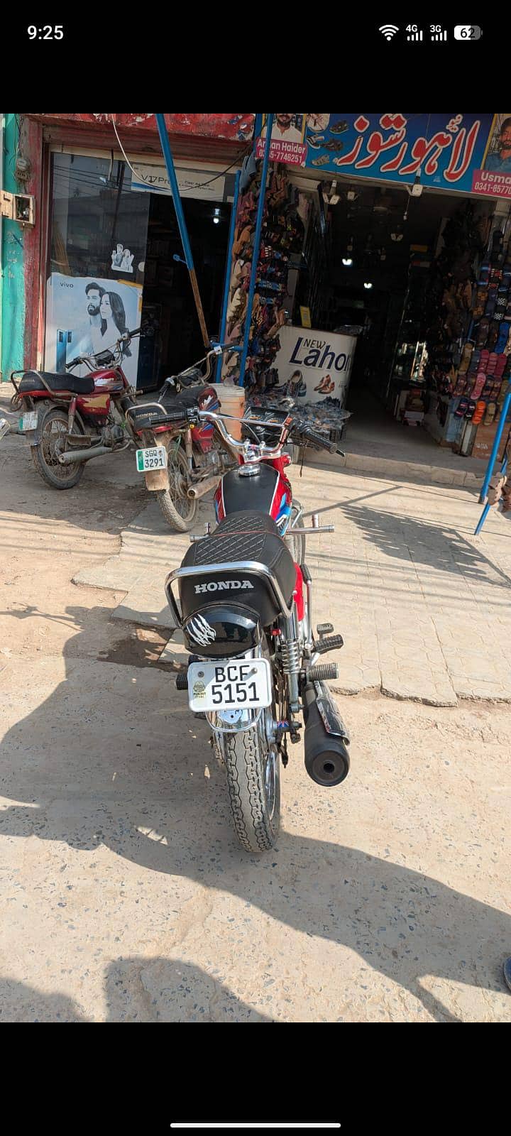 Honda 2