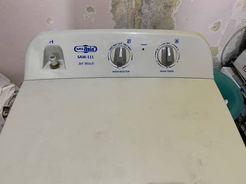 Washing Machine 1