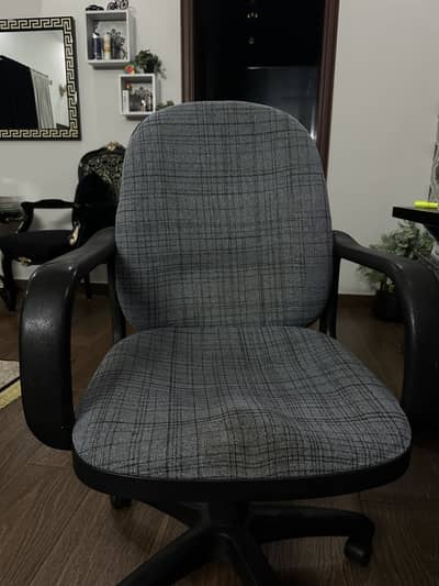 Citizen Chair