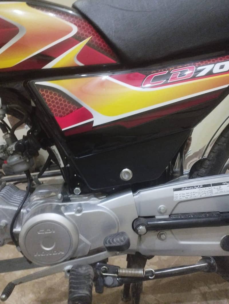 motor cycle 1
