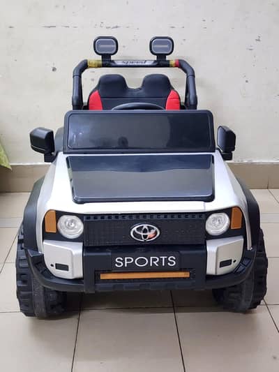 Kids Electric Car
