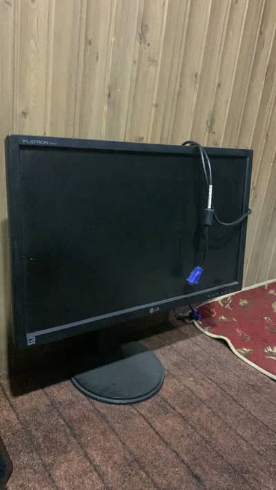 LG Flatron E2411 24 Inch LCD Monitor | Adjustable Stand