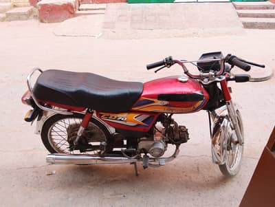 honda cd70