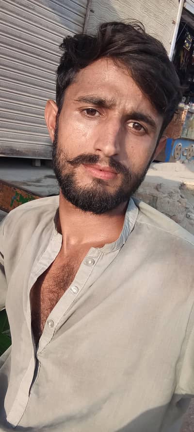 I need job