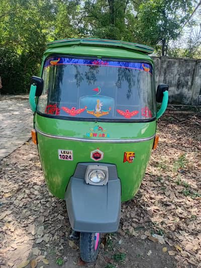 new aisa for sale 2016