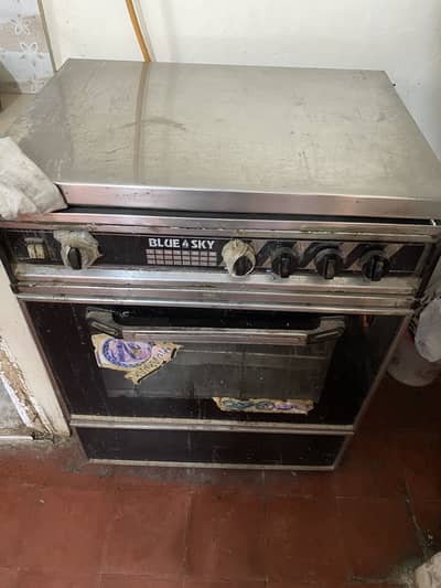 Gas Oven