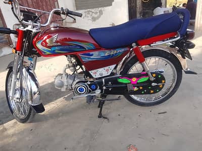 CD 2024 like New condition 03009669469