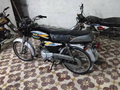 roadprince 70cc 2018