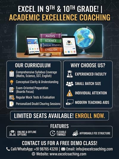 home tutor