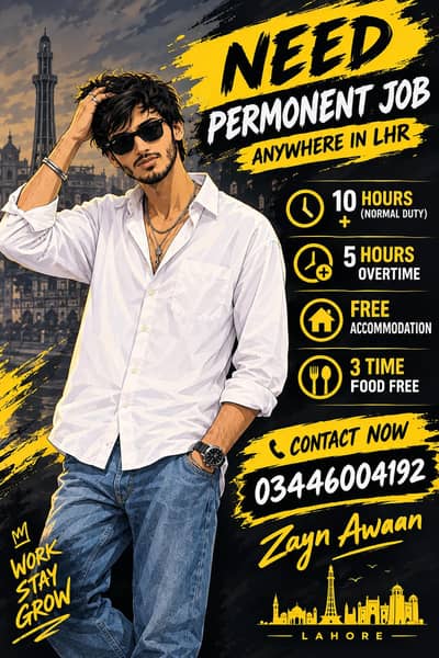 Need permanent job with free accommodation and food