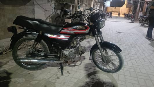 super star 70cc model 2021