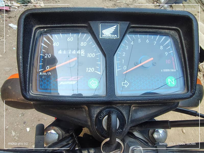 for sell 5