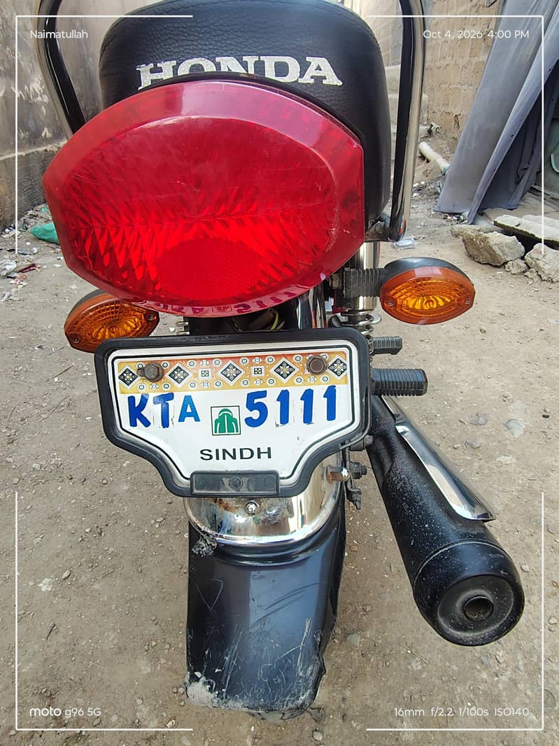 for sell 7