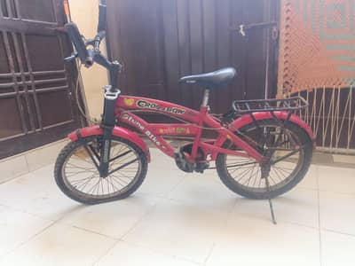 selling bicycle in used condition