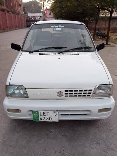 Suzuki Mehran VXR 2013 Total janwan 3 piece touch