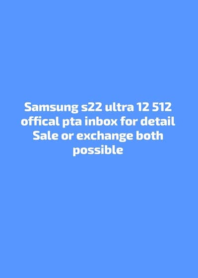 Samsung Mobile S22 Ultra Official 12 512