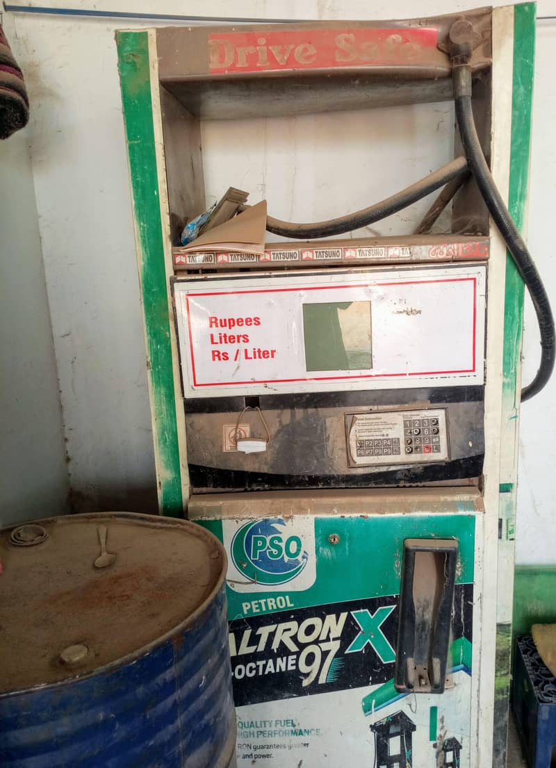 Patrol pump Machine 2