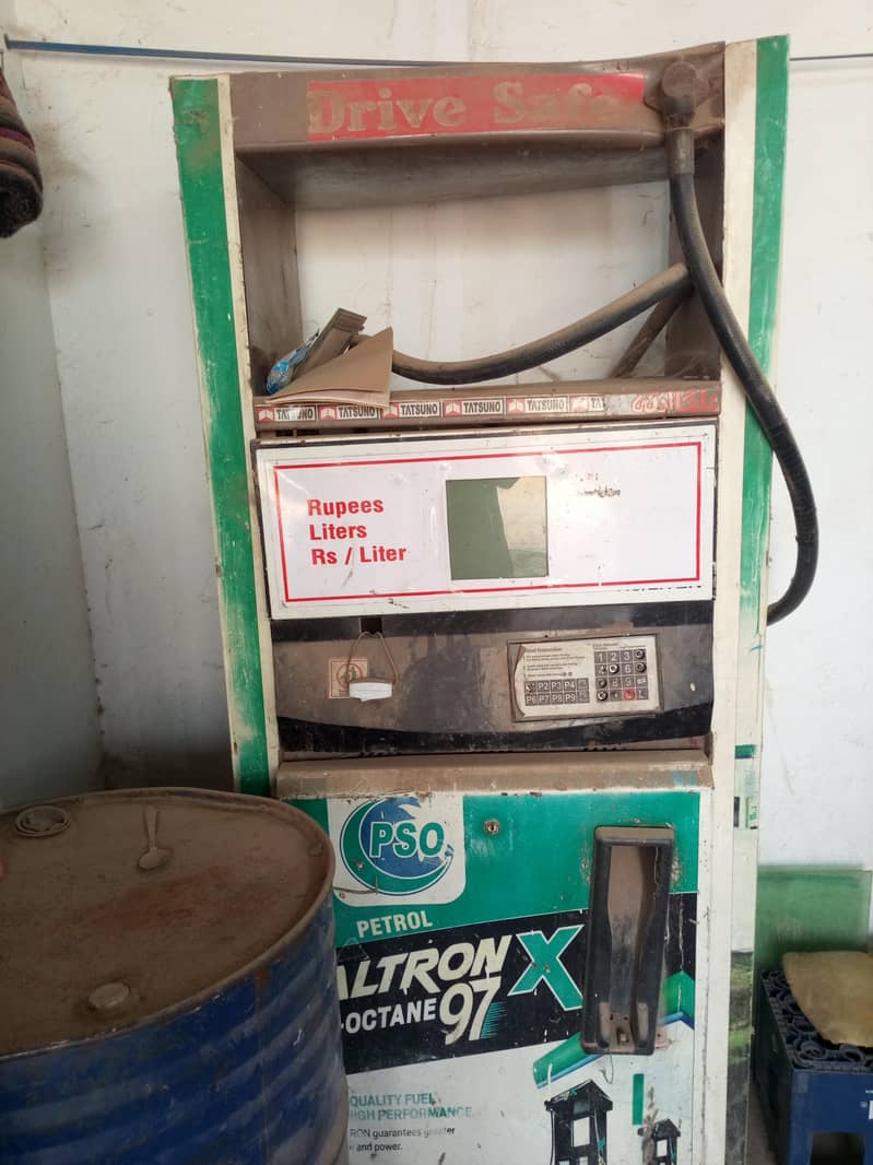 Patrol pump Machine 3