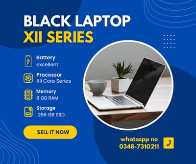 Dell Latitude 7290 | Core i7 8th Gen 10/10 Condition| Original Charger