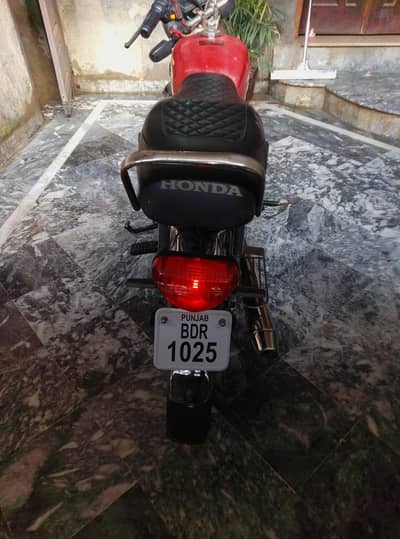 Yamaha dhoom 70