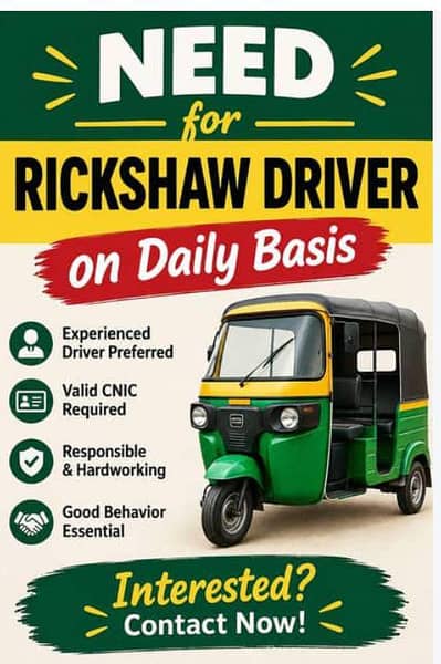 need rikshaw driver
