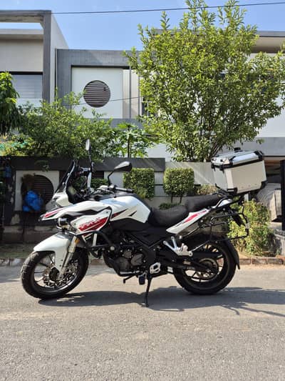 Benelli TRK 251