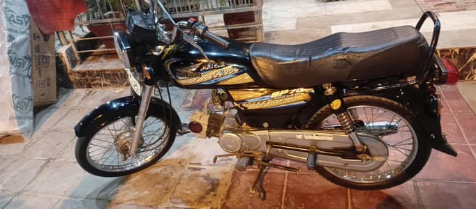 Super power 2025 in Awesome Condition